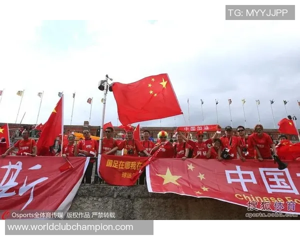 不丹与中国世预赛精彩集锦回顾赛场瞬间与精彩进球一网打尽