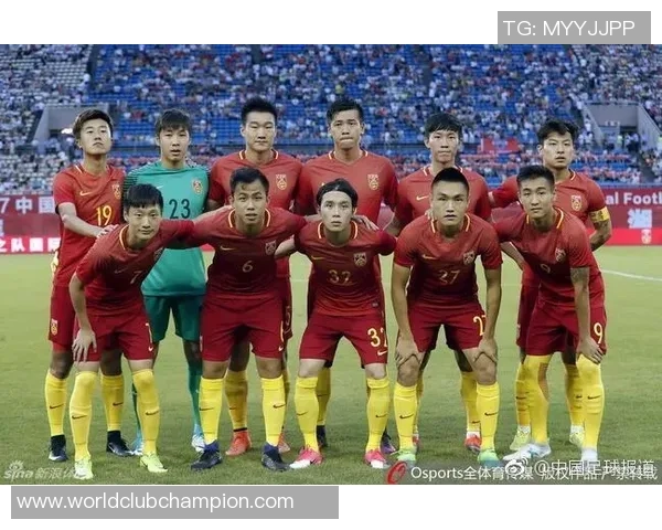 中国与菲律宾足球比赛直播时间及观看指南详解