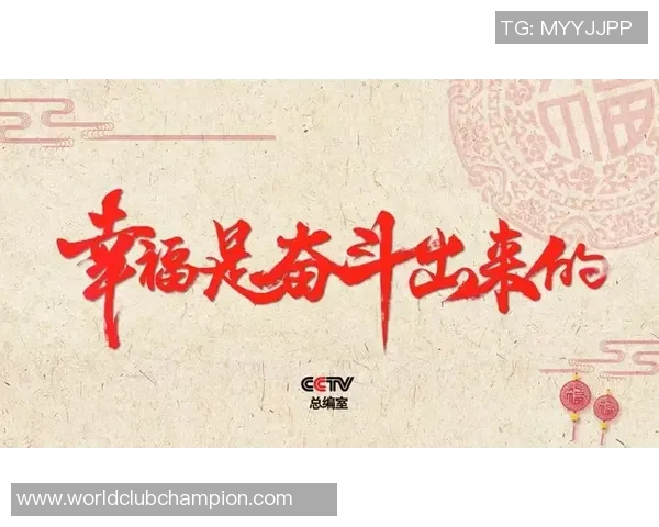 吕俊虎：从平凡到卓越的奋斗历程与人生哲学分享