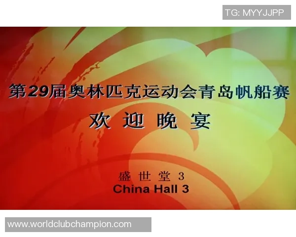 埃因霍温与林茨对决结果揭晓精彩瞬间回顾