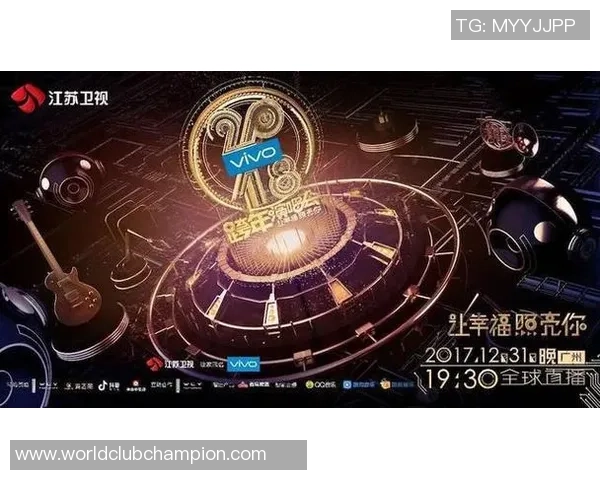 山东对阵江苏精彩文字直播全程回顾与赛况分析